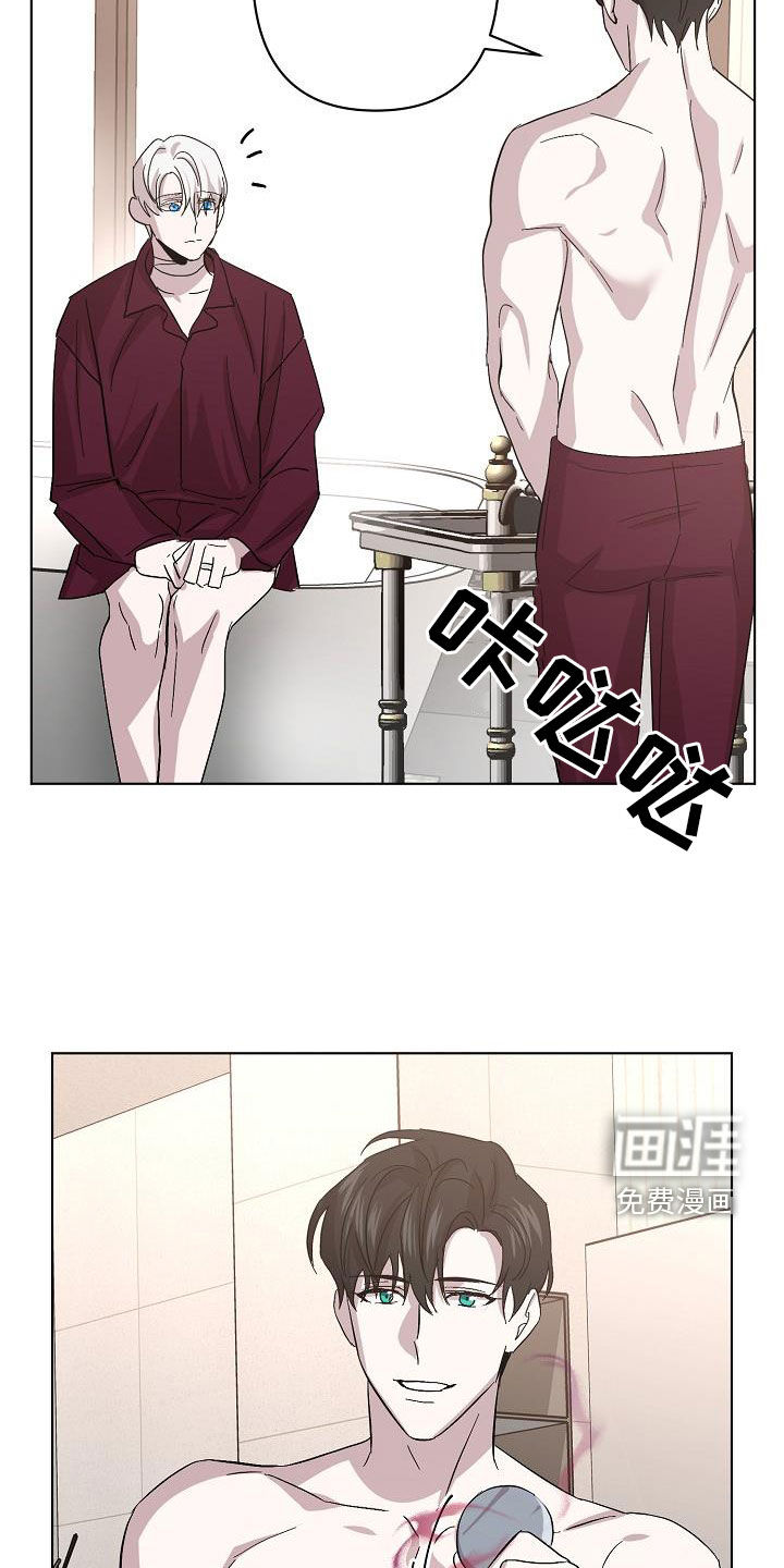 第48话26