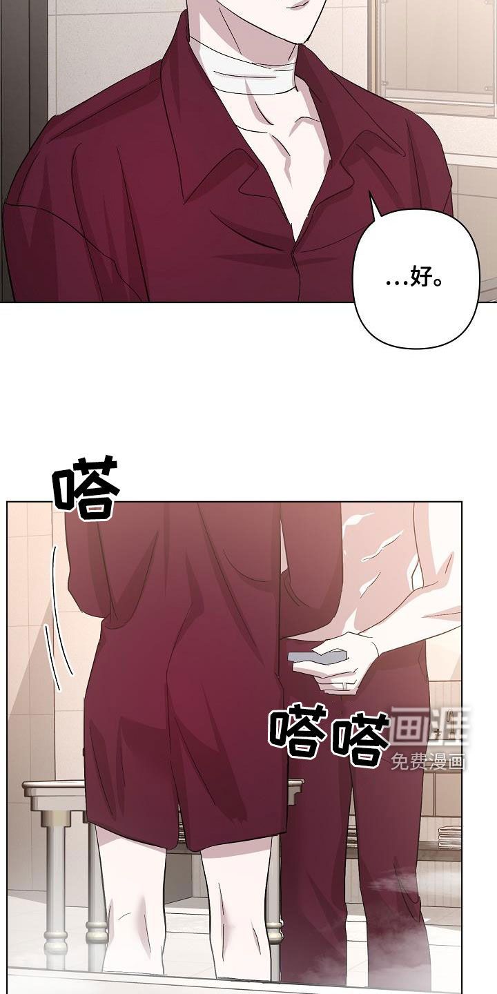 第48话28
