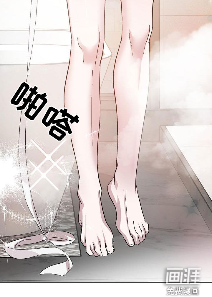 第48话31