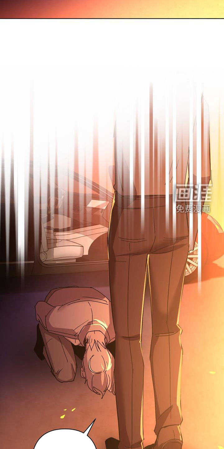 第47话10