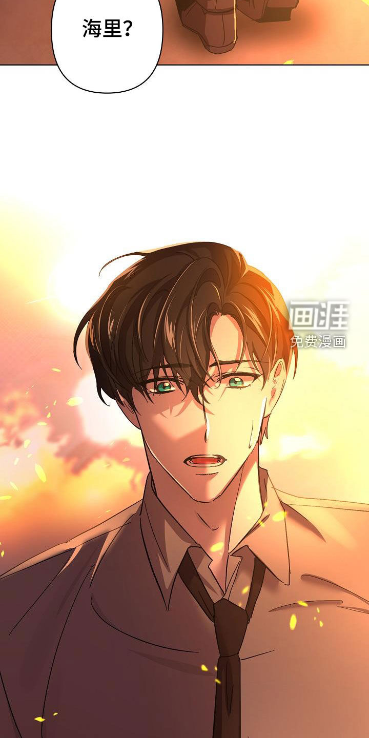 第47话11
