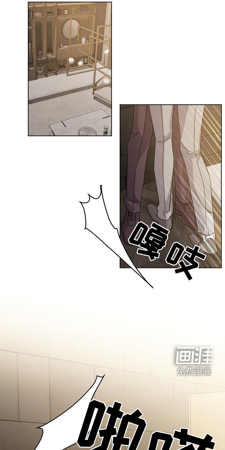 第47话19