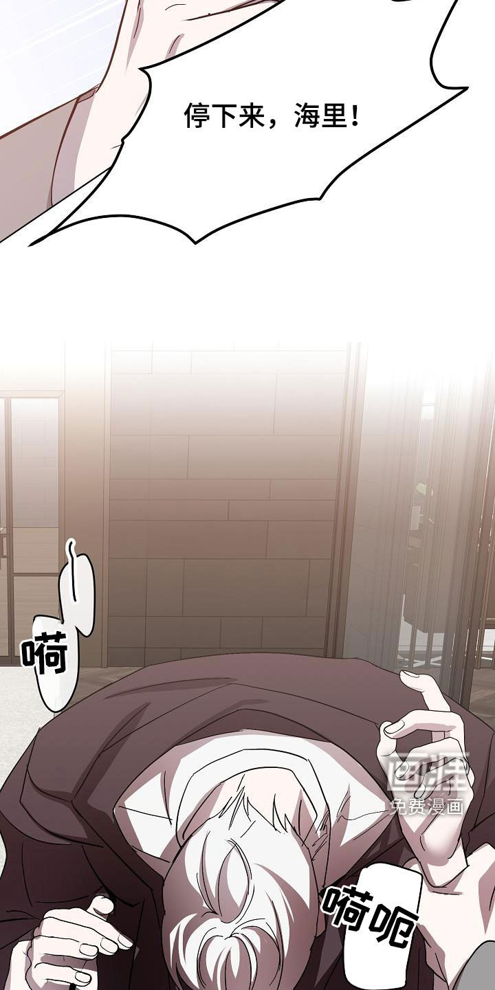 第47话23