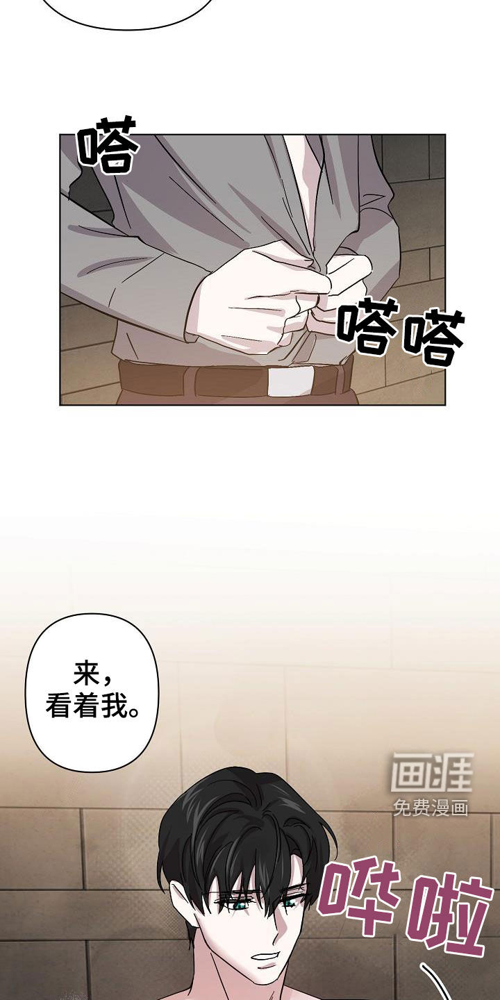 第47话25