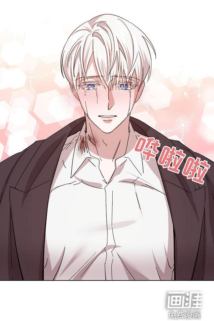 第47话27