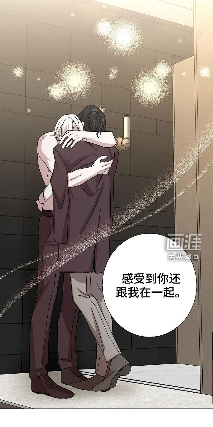 第47话35