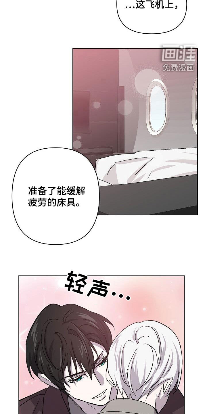 第46话1