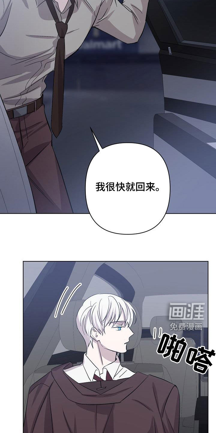 第46话11
