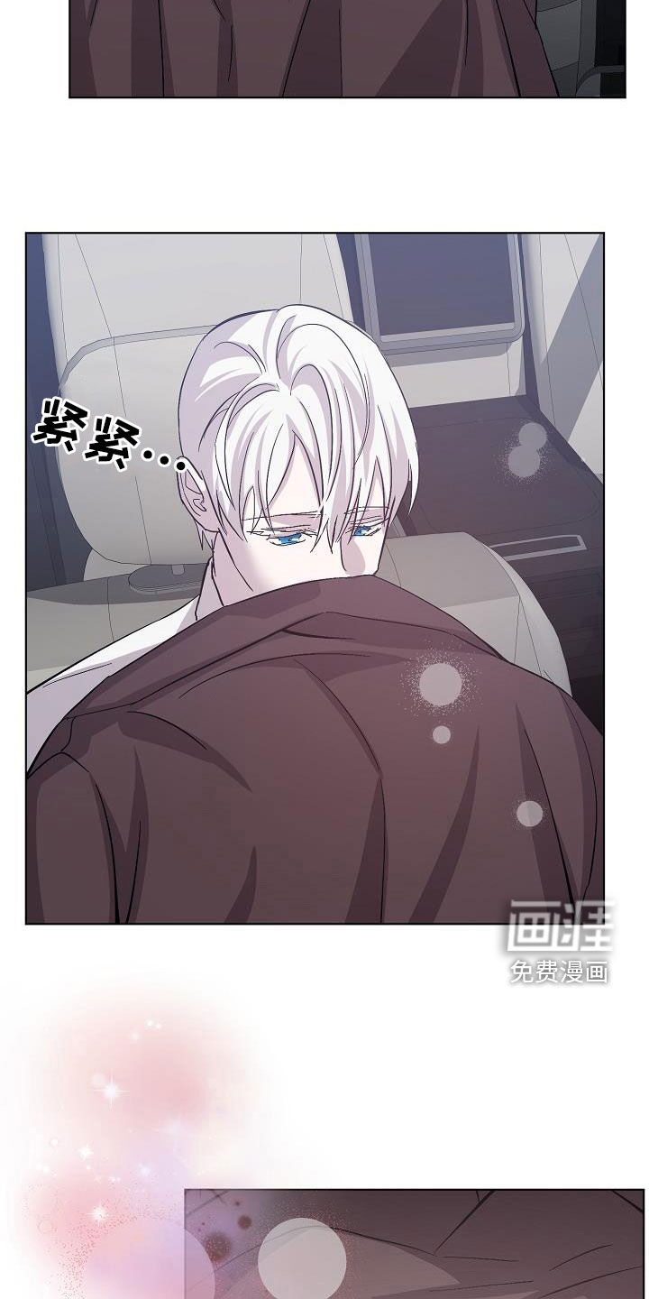 第46话12