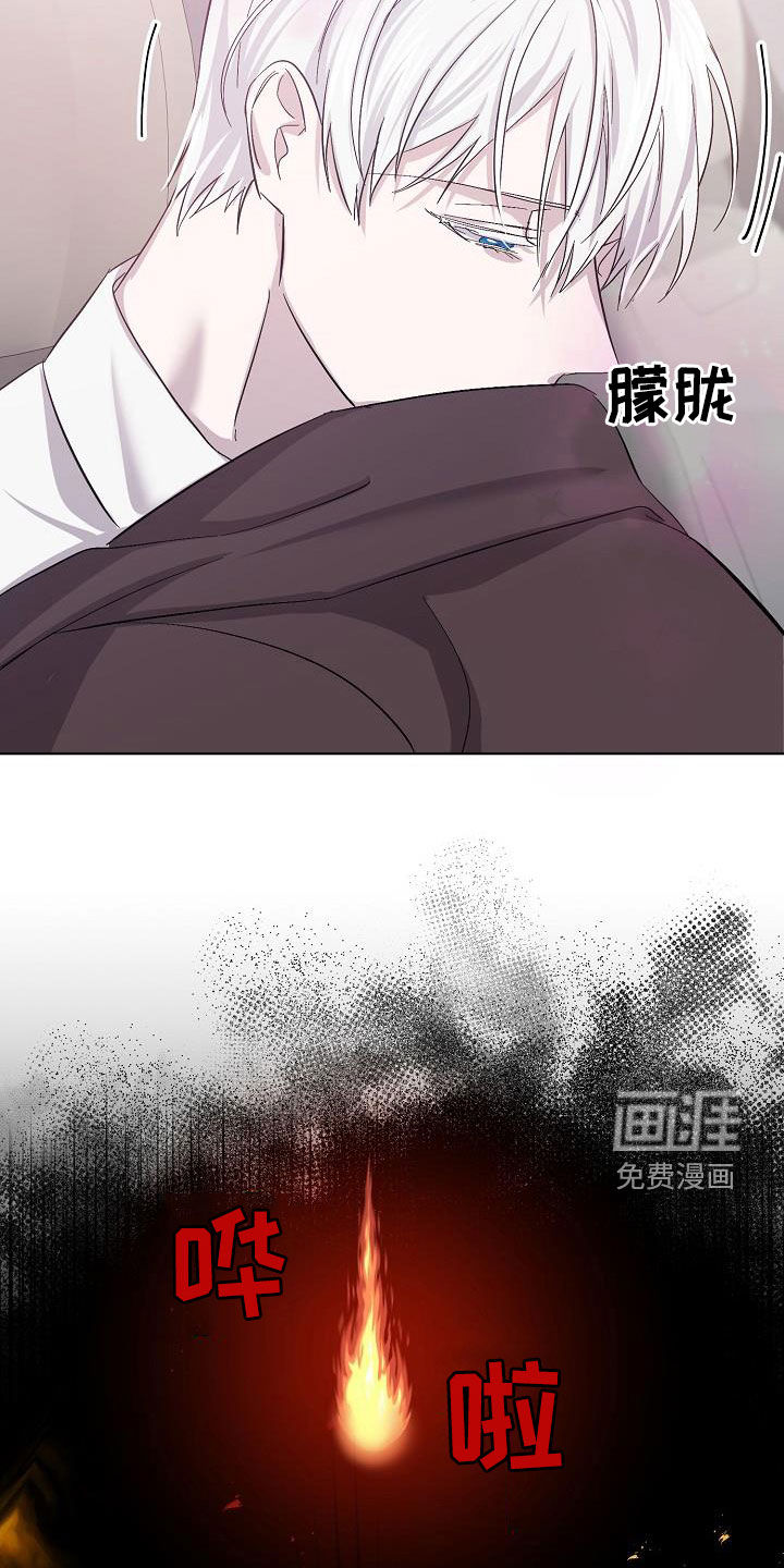 第46话14