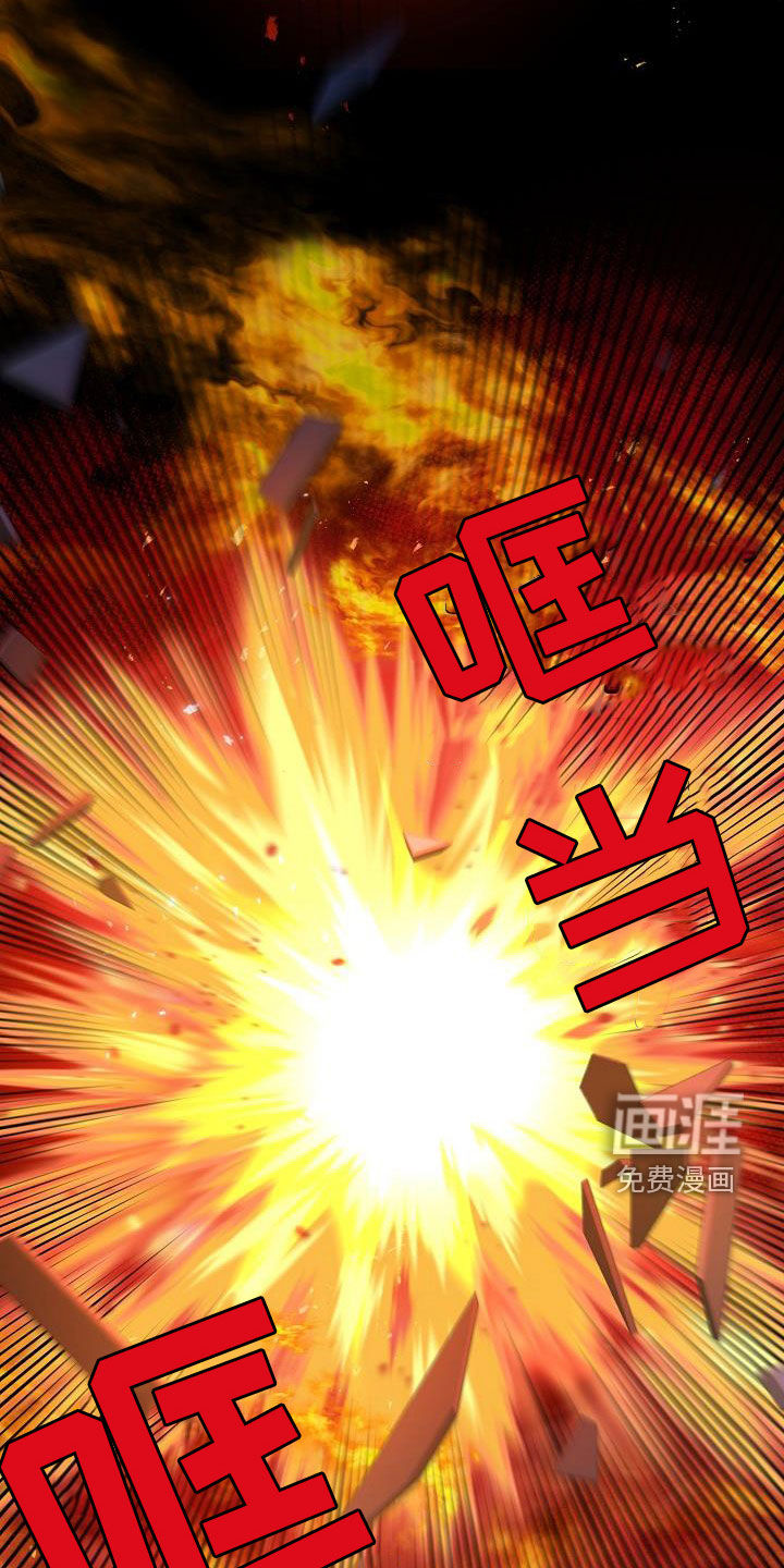 第46话15