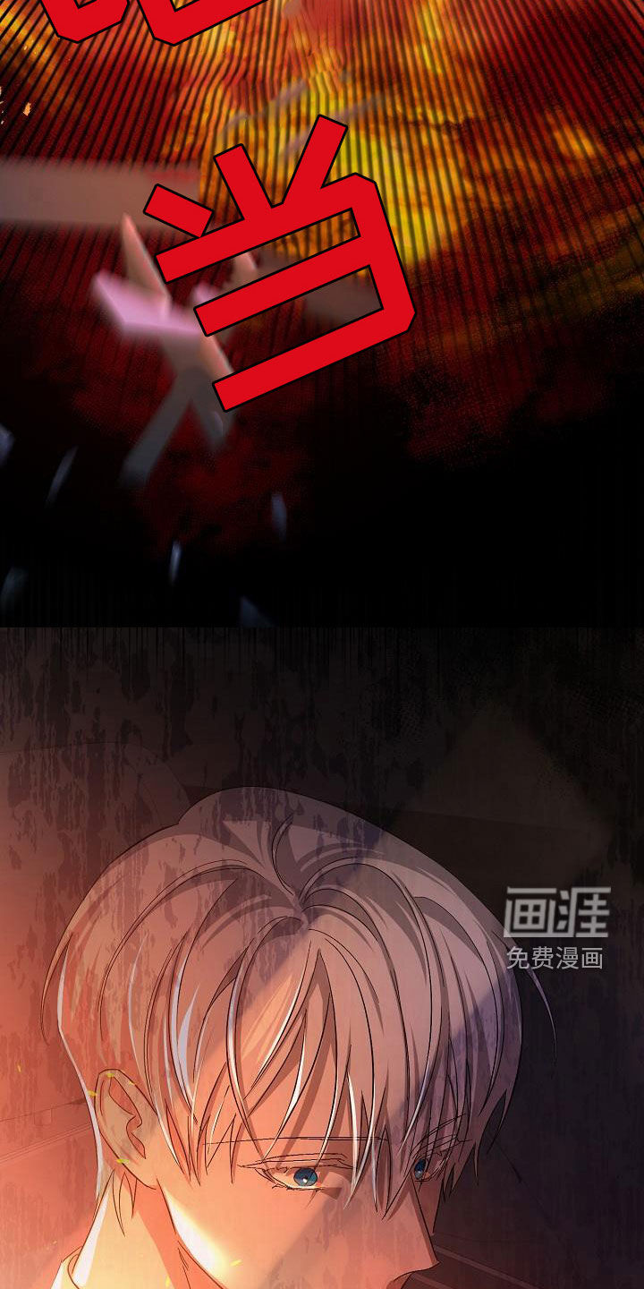 第46话16