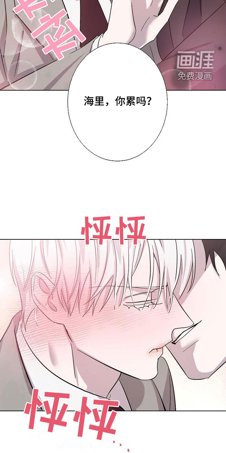 第46话3