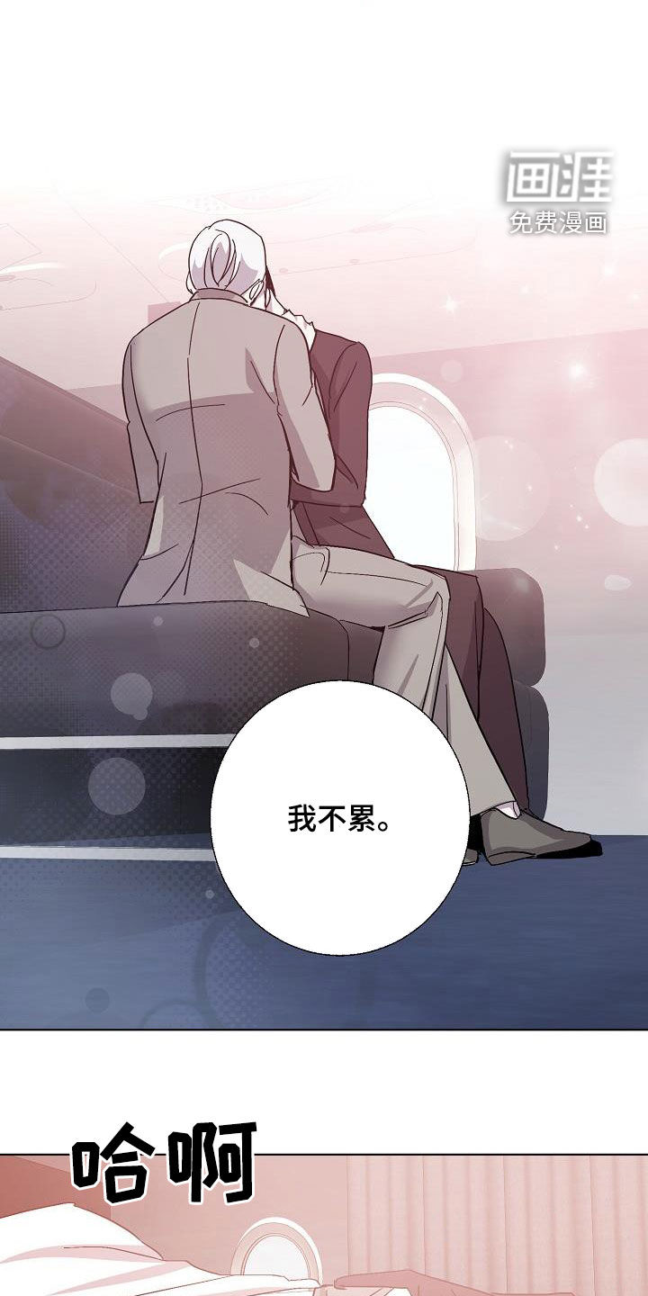 第46话4