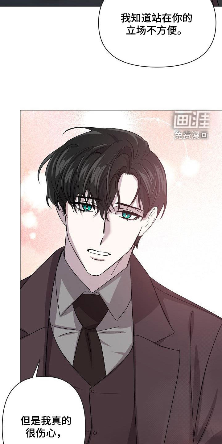 第45话13