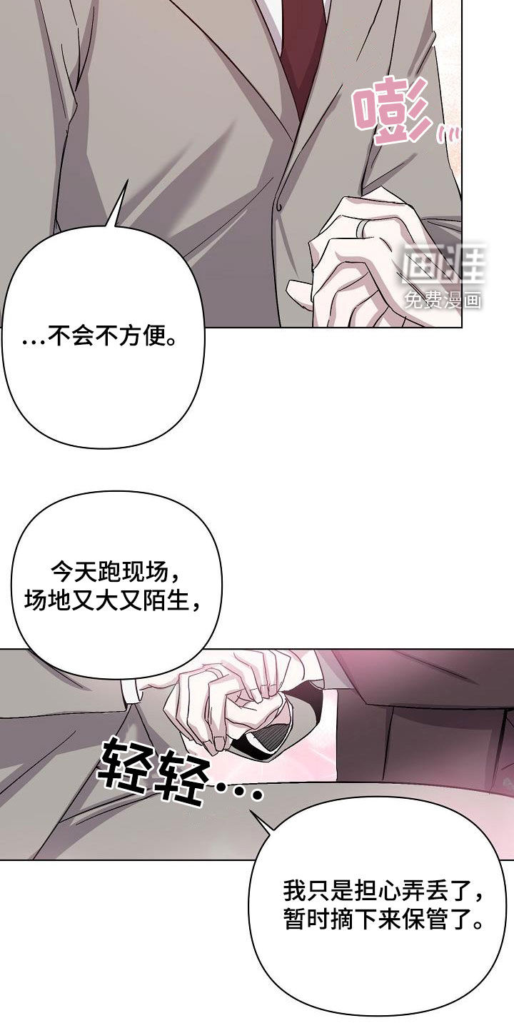 第45话15
