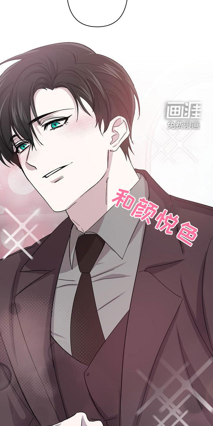 第45话17