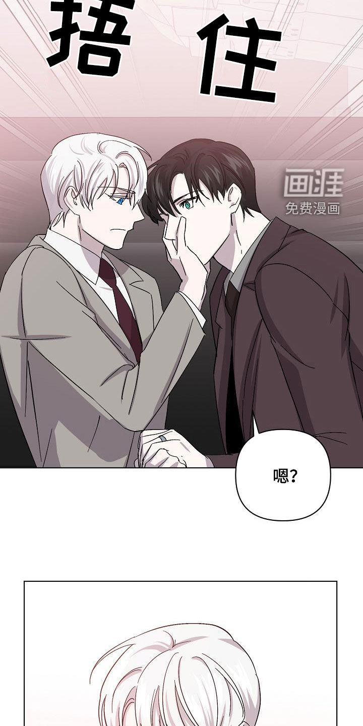 第45话19