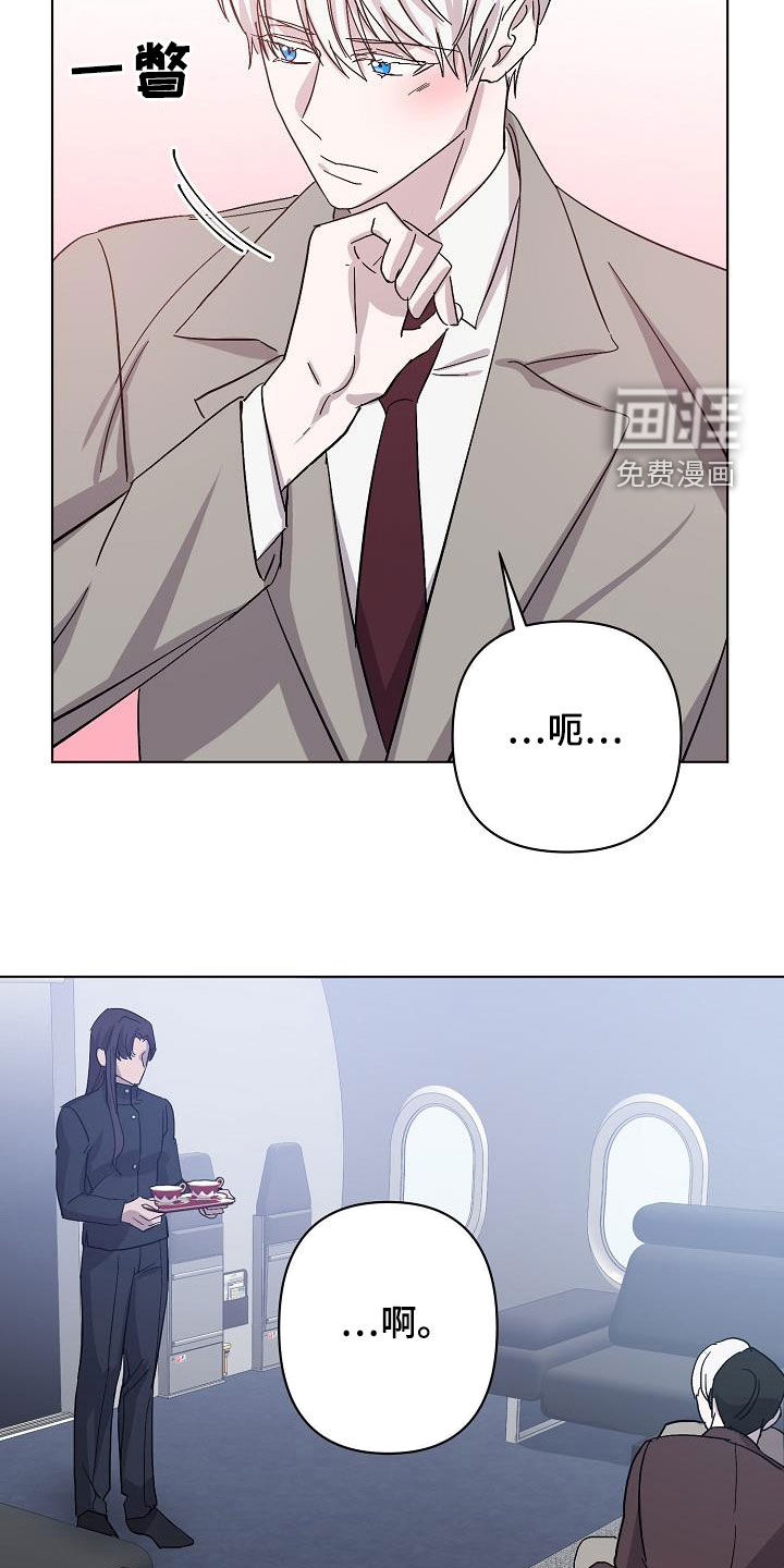 第45话20