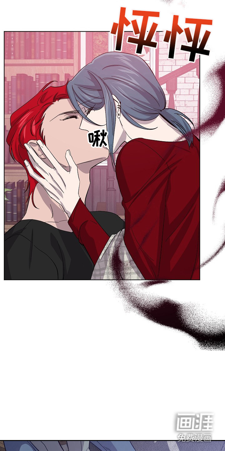第44话10
