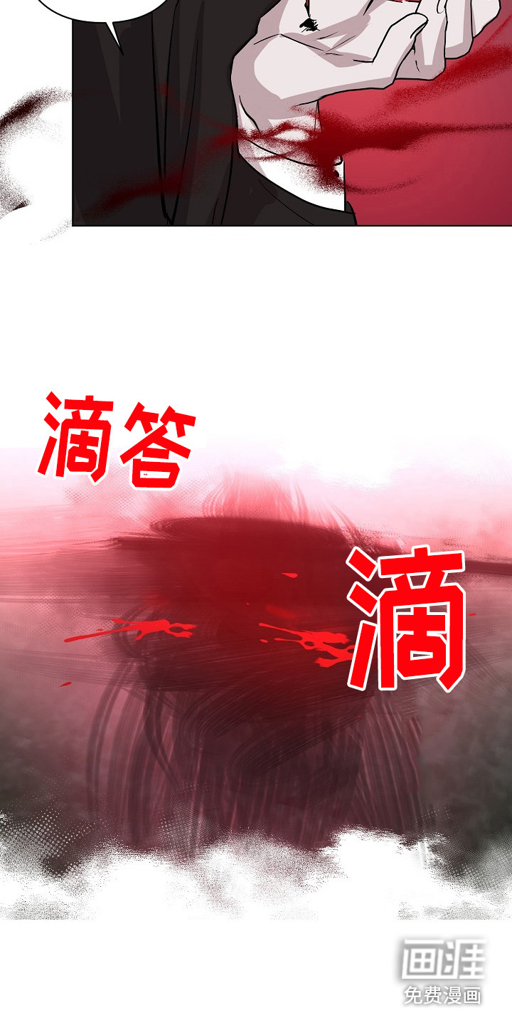 第44话16