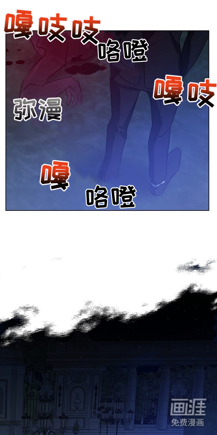 第44话17