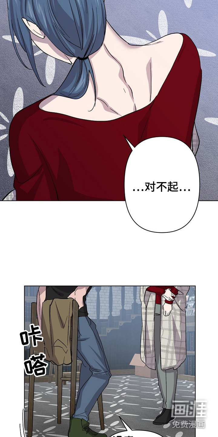 第43话11