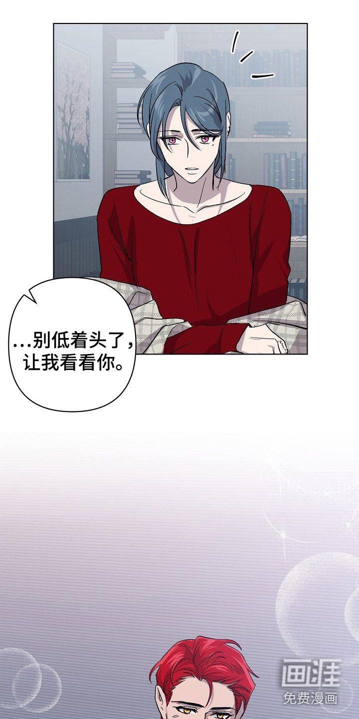 第43话14