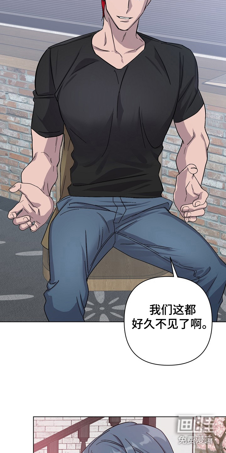 第43话15