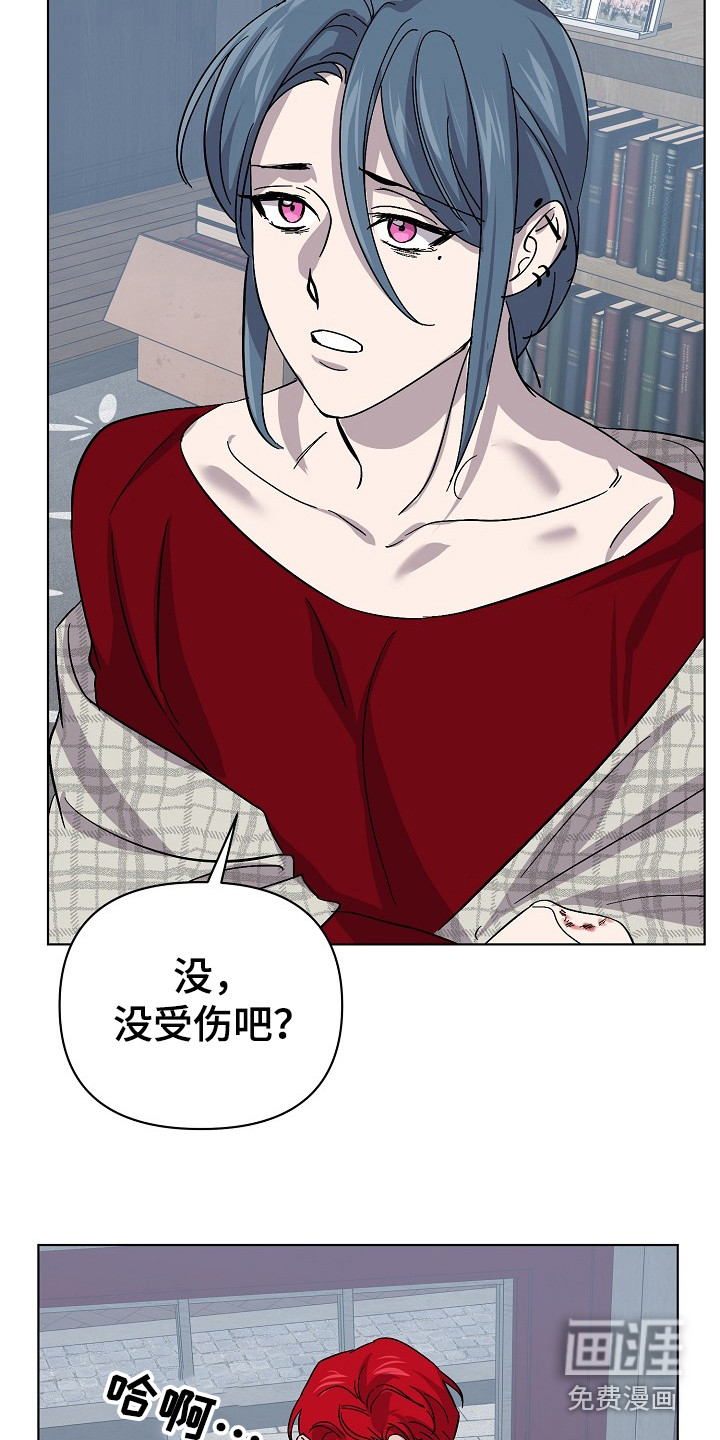 第43话5