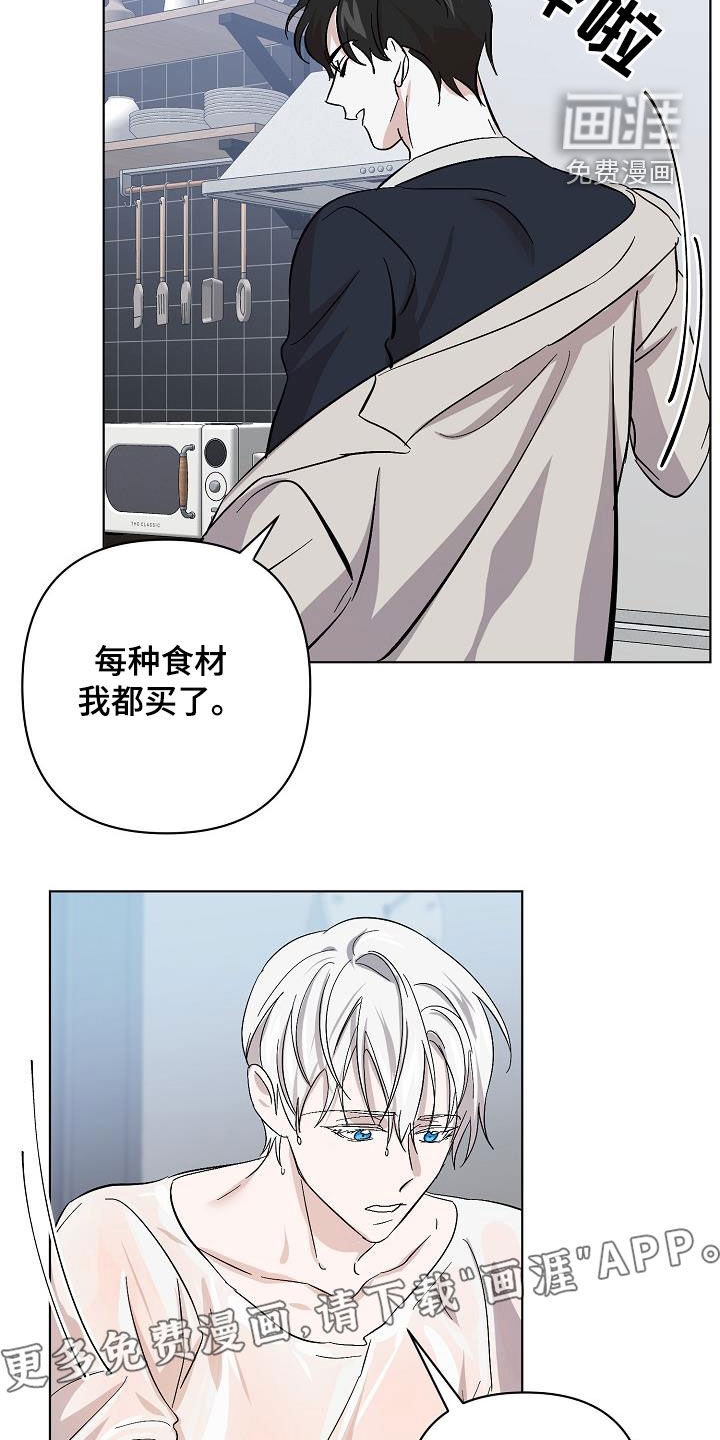 第42话1