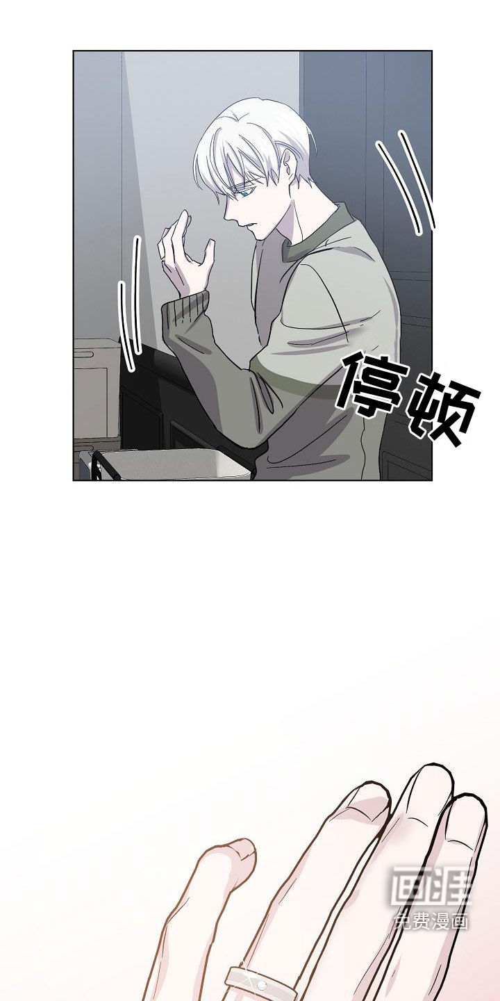 第42话10