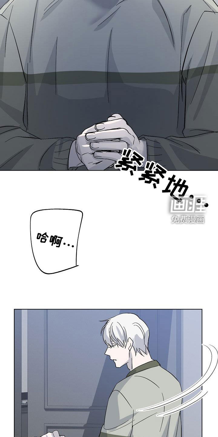 第42话12