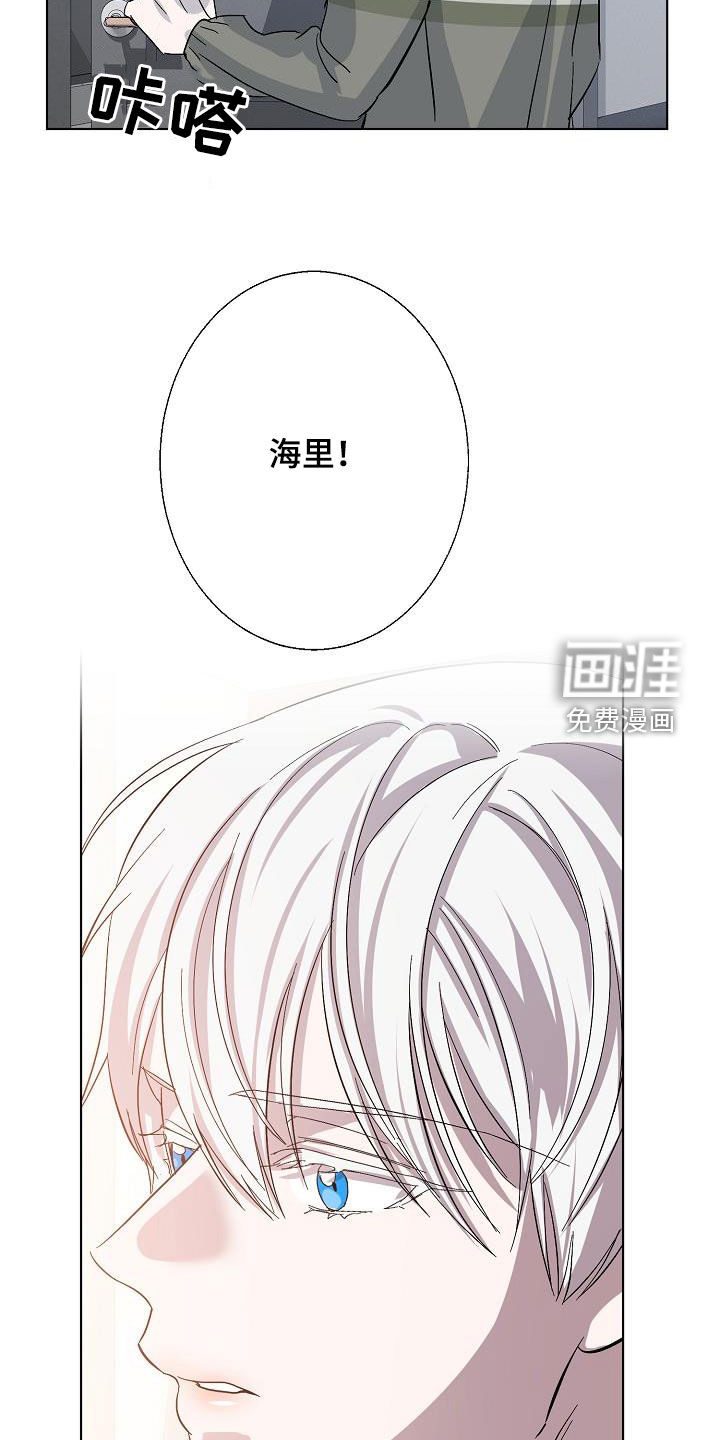第42话13