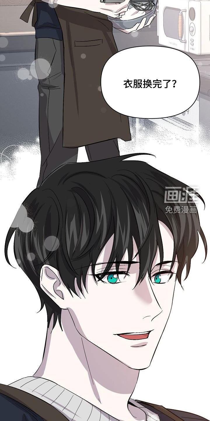 第42话15