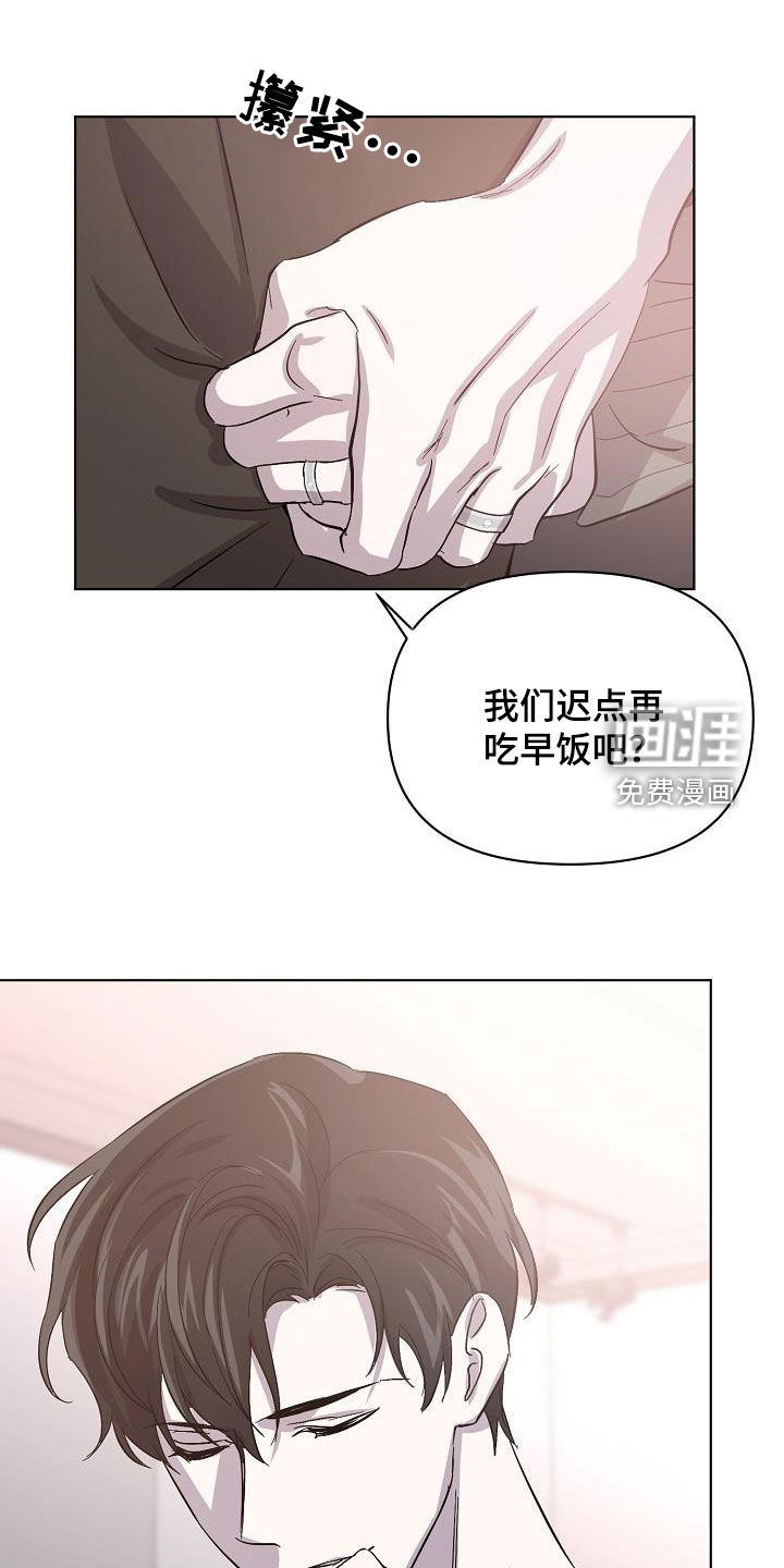 第42话21
