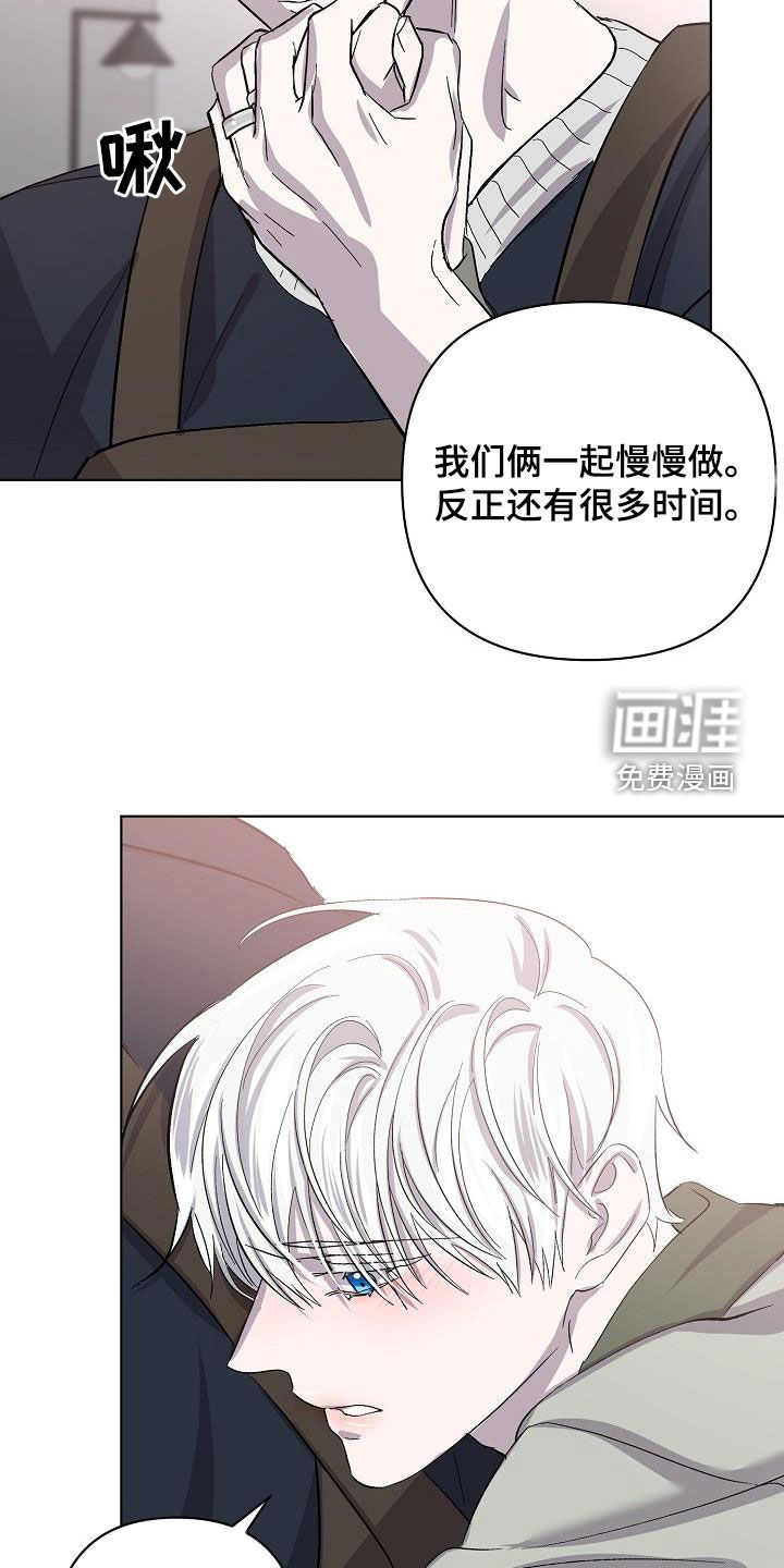 第42话22