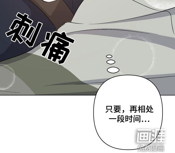 第42话24