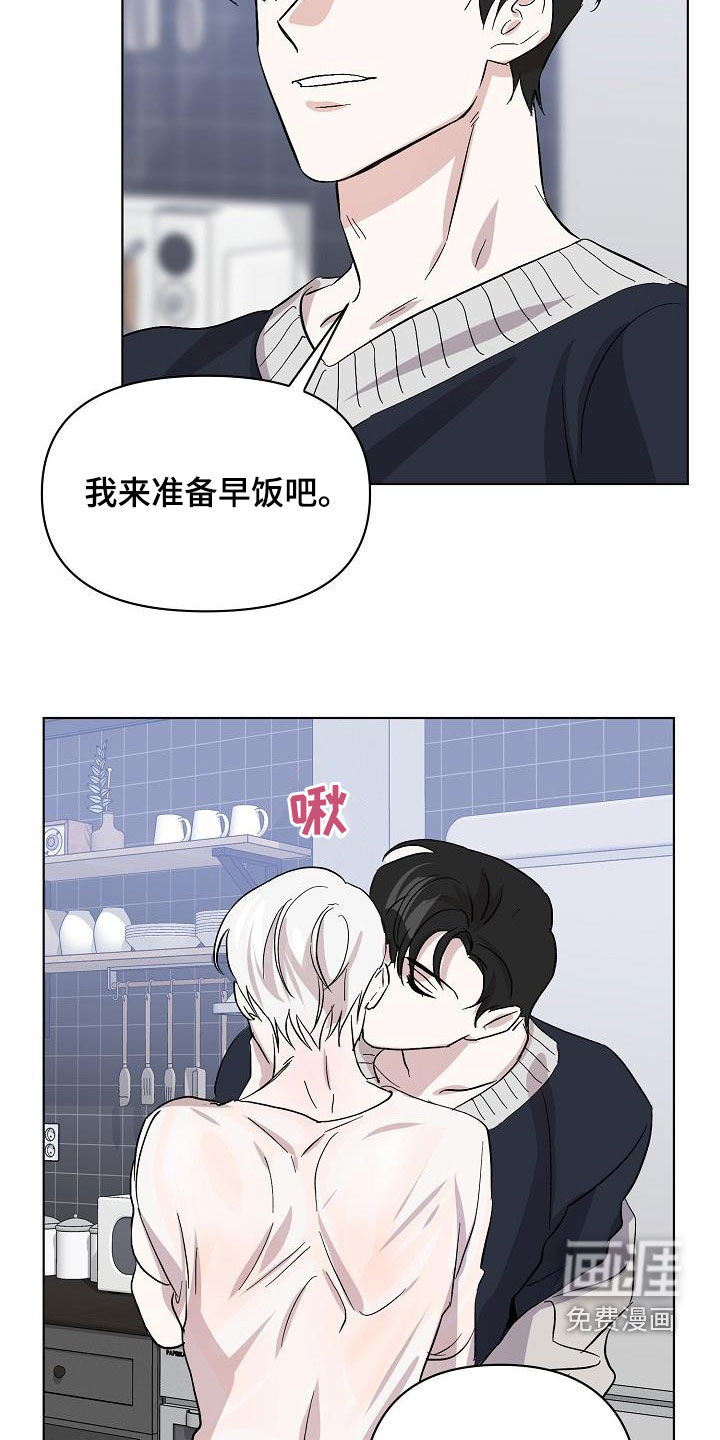 第42话6