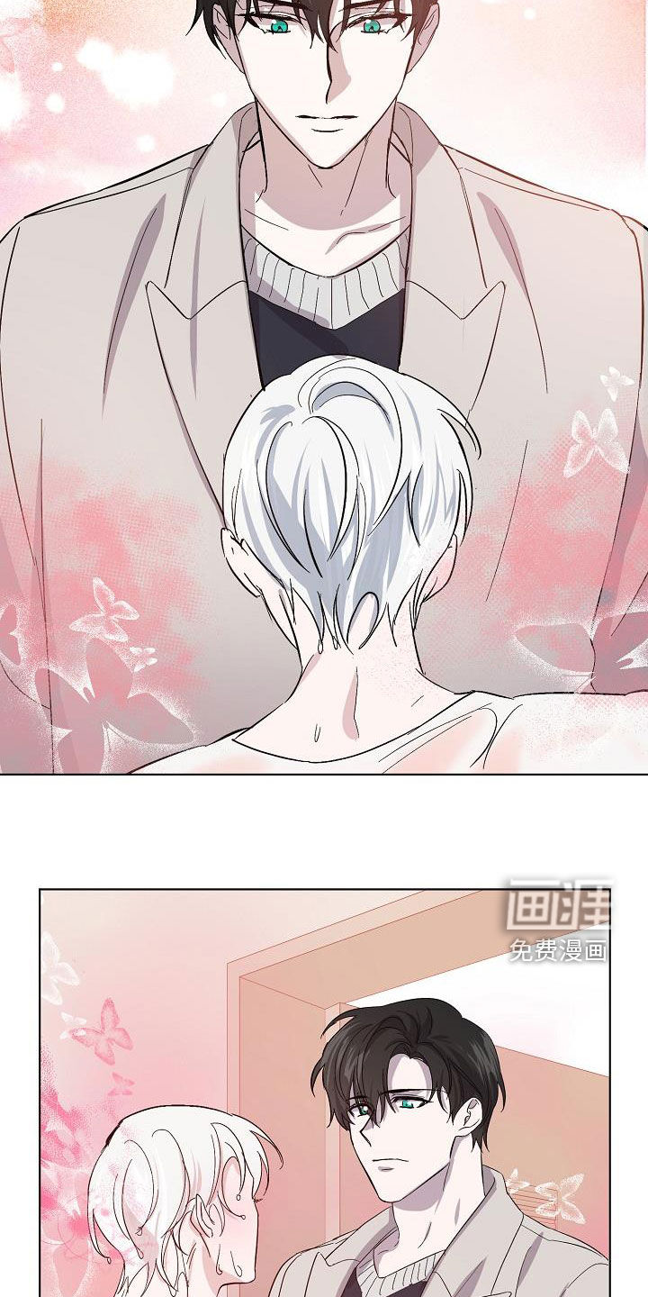 第41话12