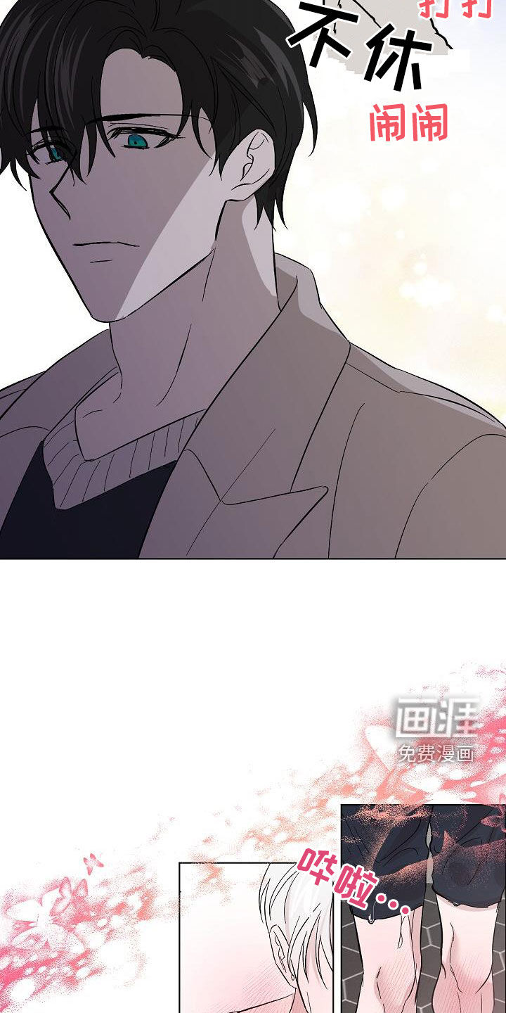 第41话14