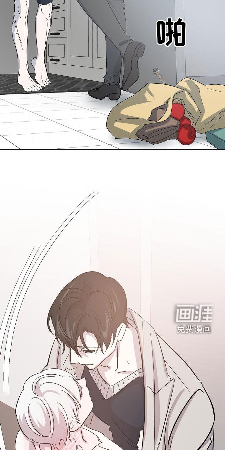 第41话16