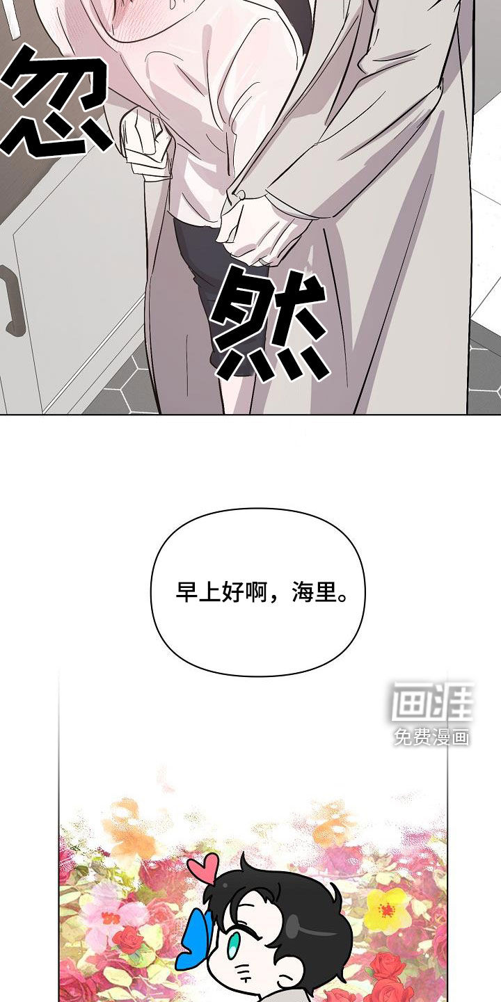 第41话17