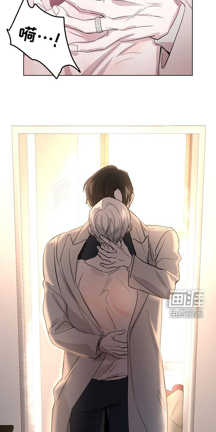 第41话20