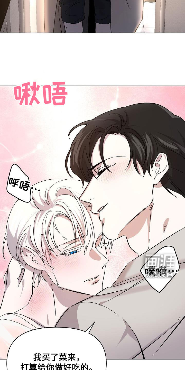 第41话21