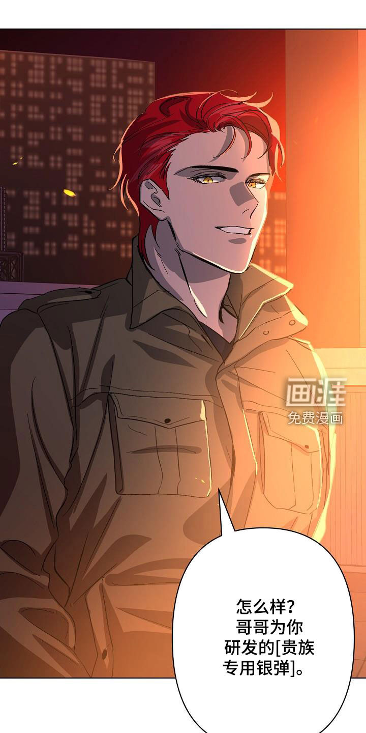 第40话0