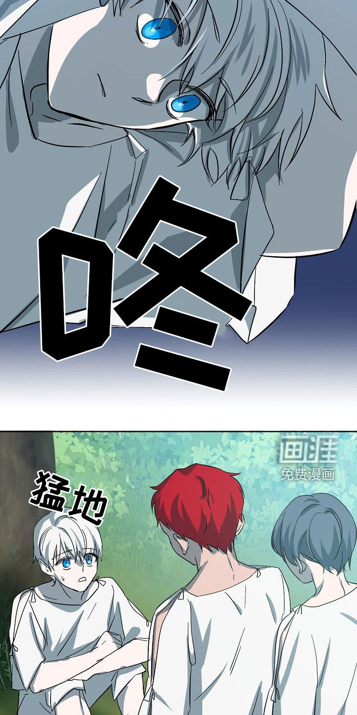 第40话10