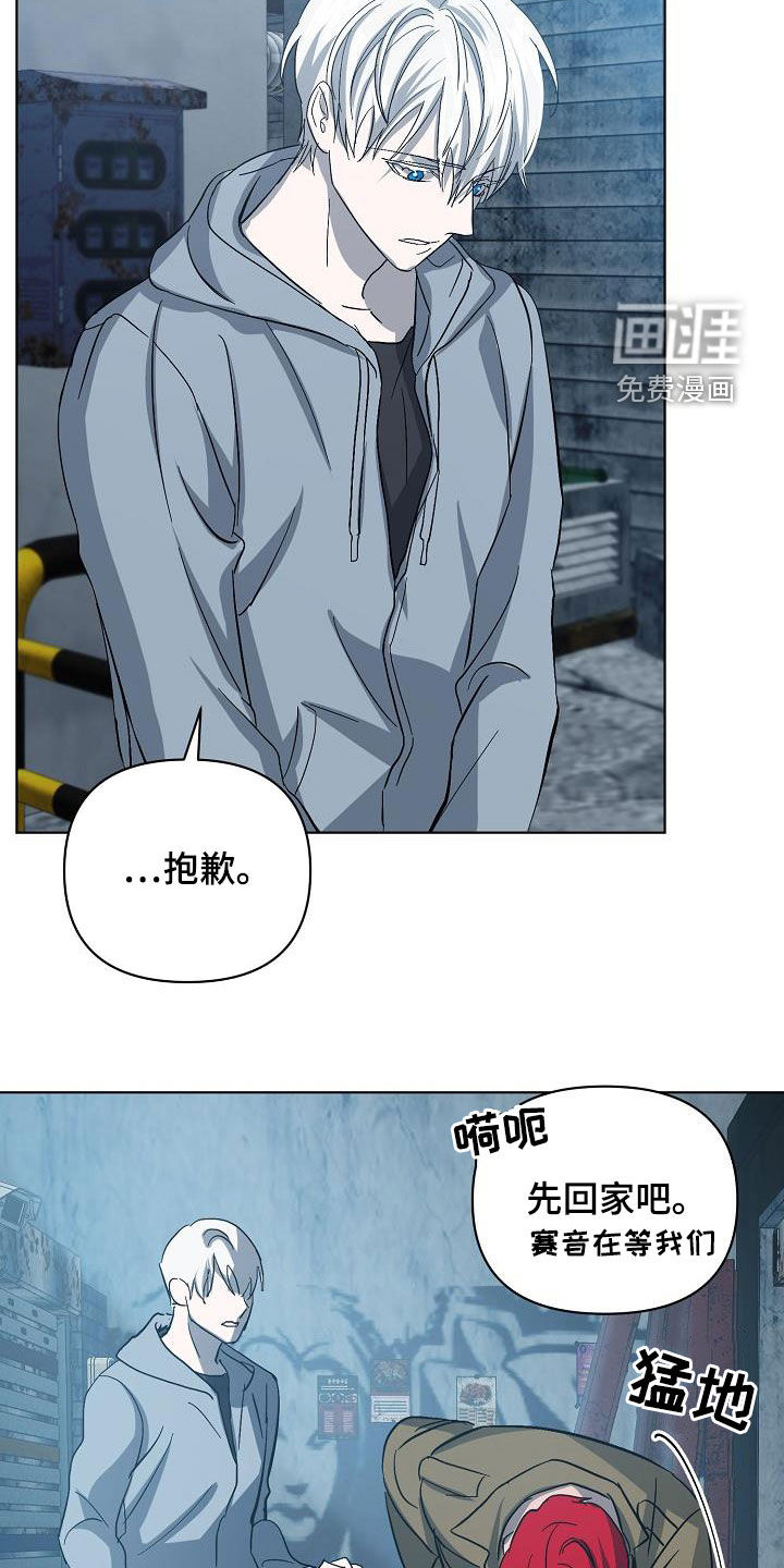 第40话19