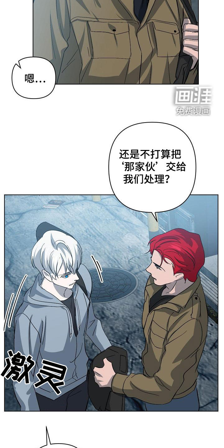 第40话21