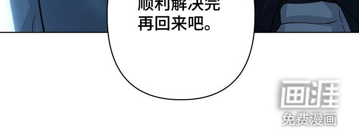第40话24